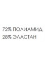 Боди ниже колен с ОТКРЫТЫМИ ягодицами