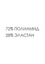 Компрессионное боди для живота с крючками, до груди, спинка не высокая