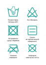 Шорты компрессионные АИСТ-BL 