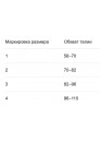 Мужской Послеоперационный бандаж для брюшной полости — поддержка и фиксация после абдоминопластики и операций на передней брюшной стенке Viaggio 1630
